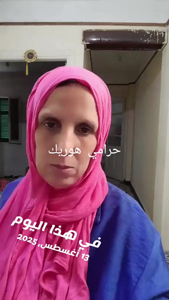@مليونيره المفلسة
