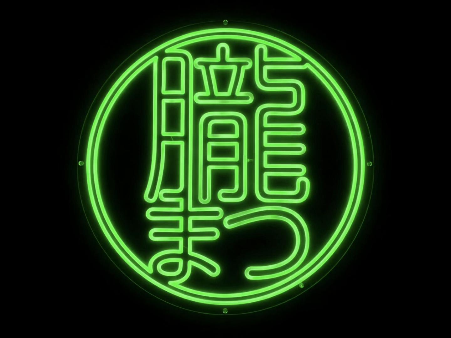 @5/18ðè¶
JURIAð³