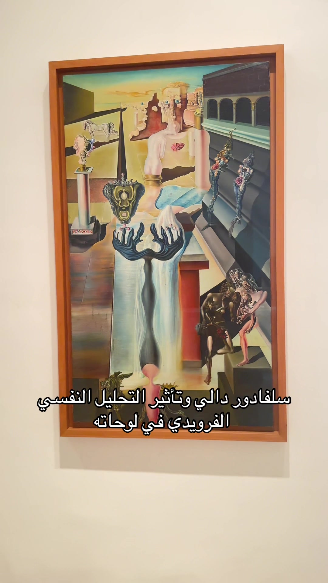 @Meaad | مِيْعَاد