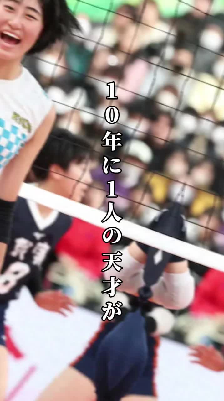@𝐫𝐢𝐧🏐