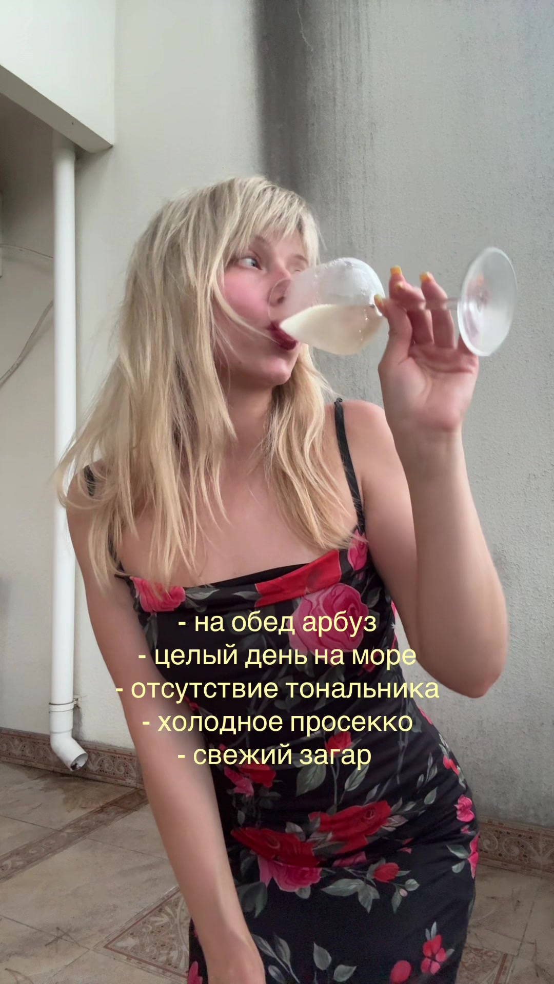 @Kramarevaliza