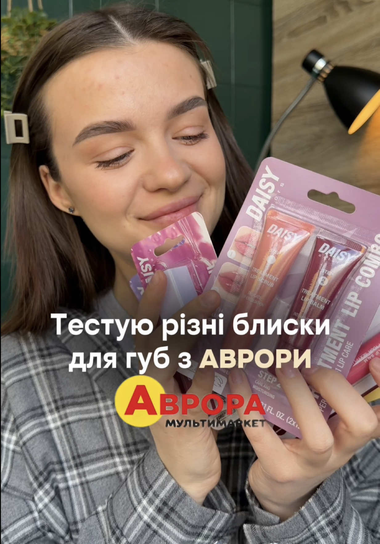@Карина 🎀 Beauty blogger