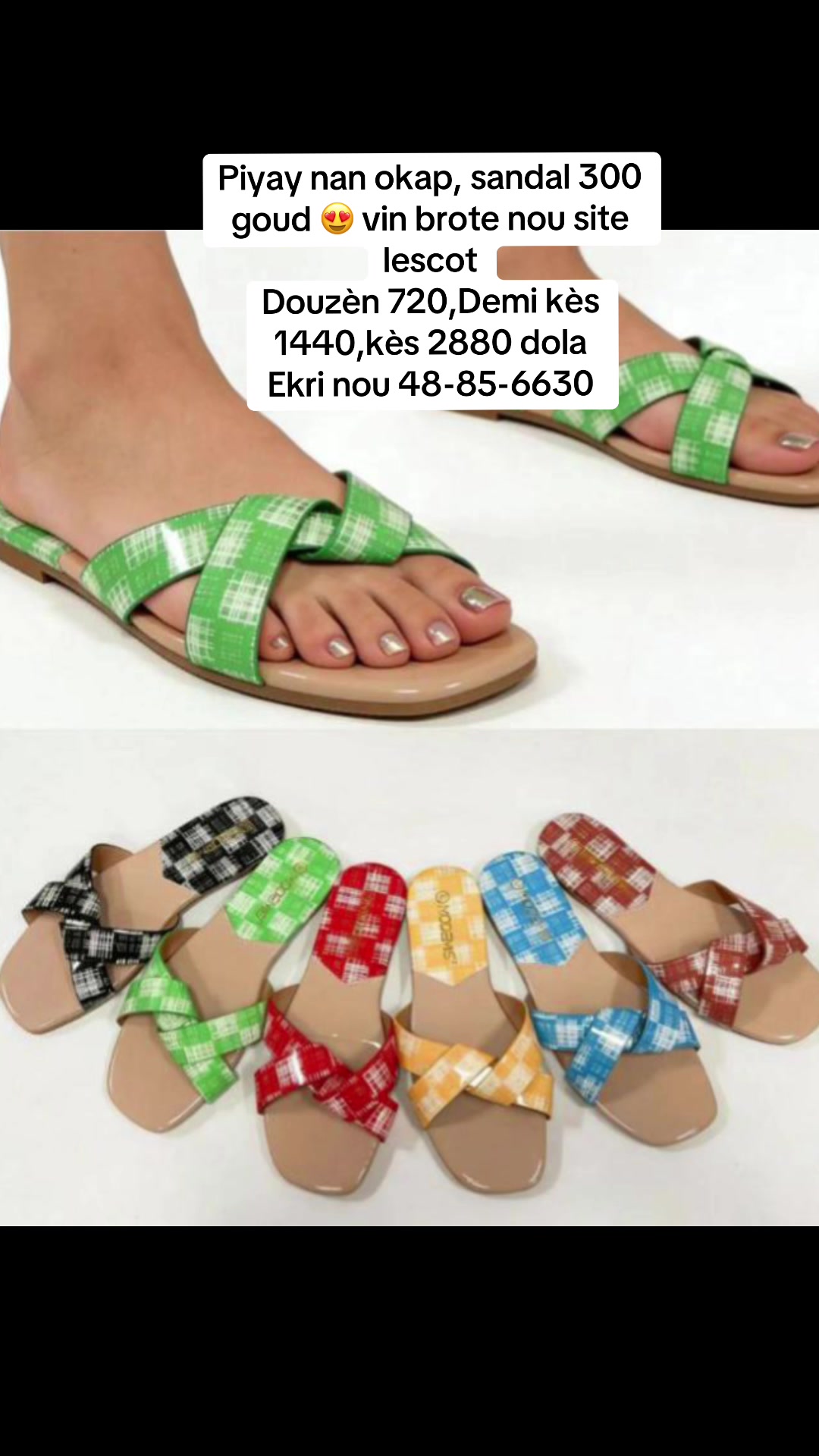 @styca.glamour.store