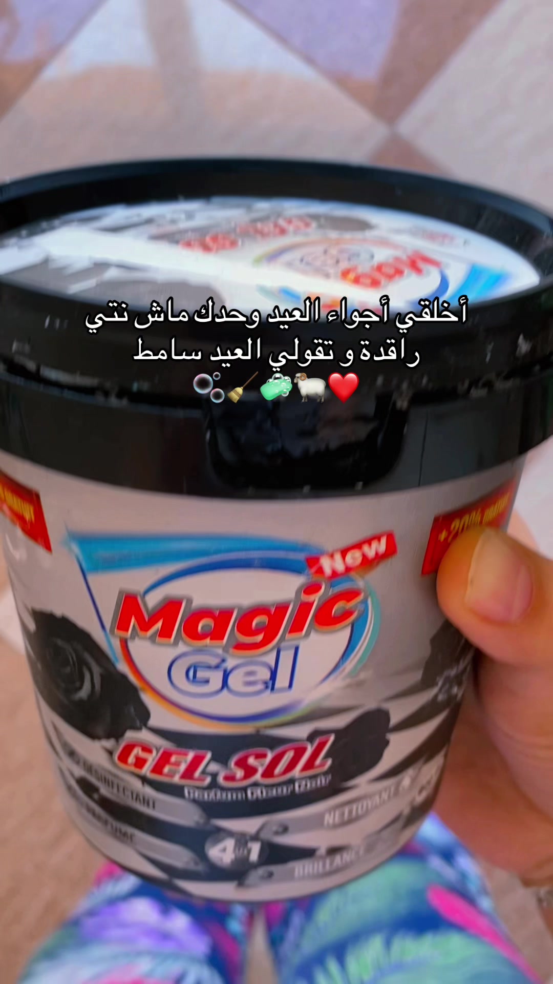 @K….🦋✨