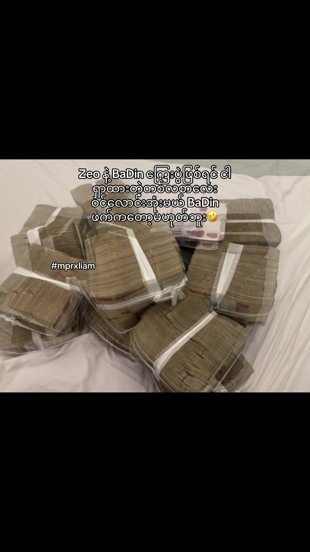 @legendaryLiam