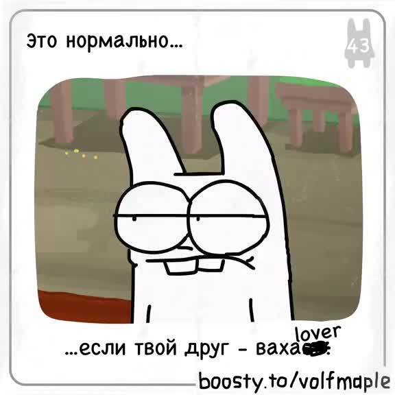 @Комиссариат МКП