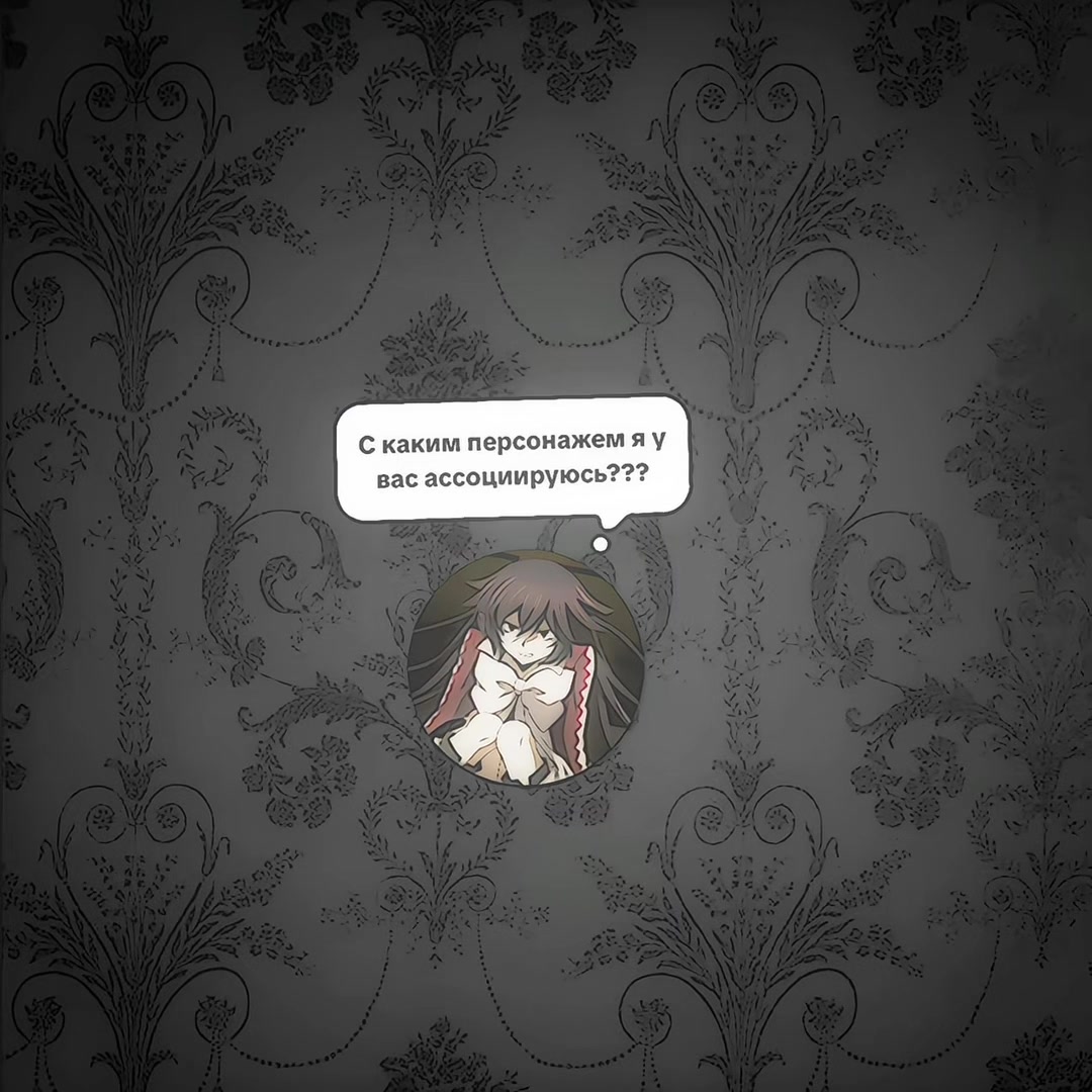 @♱ ◞Alicceww|系legenda◜