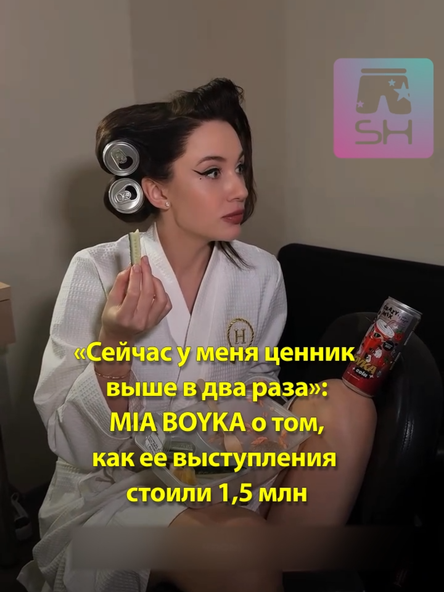 @StarSHorts