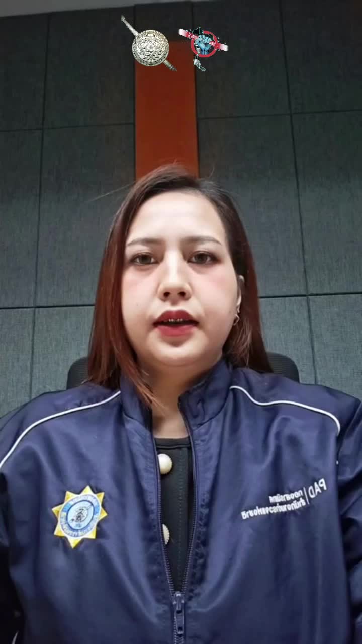@ประชาสัมพันธ์จังหวัดยะลา