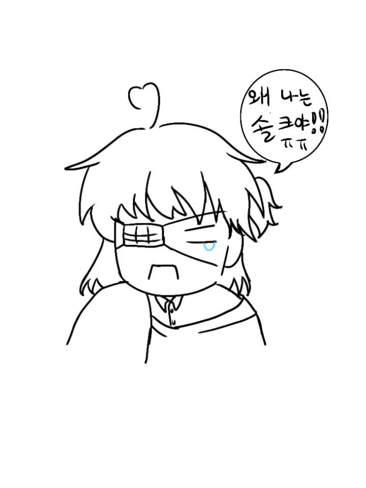 @러브버그