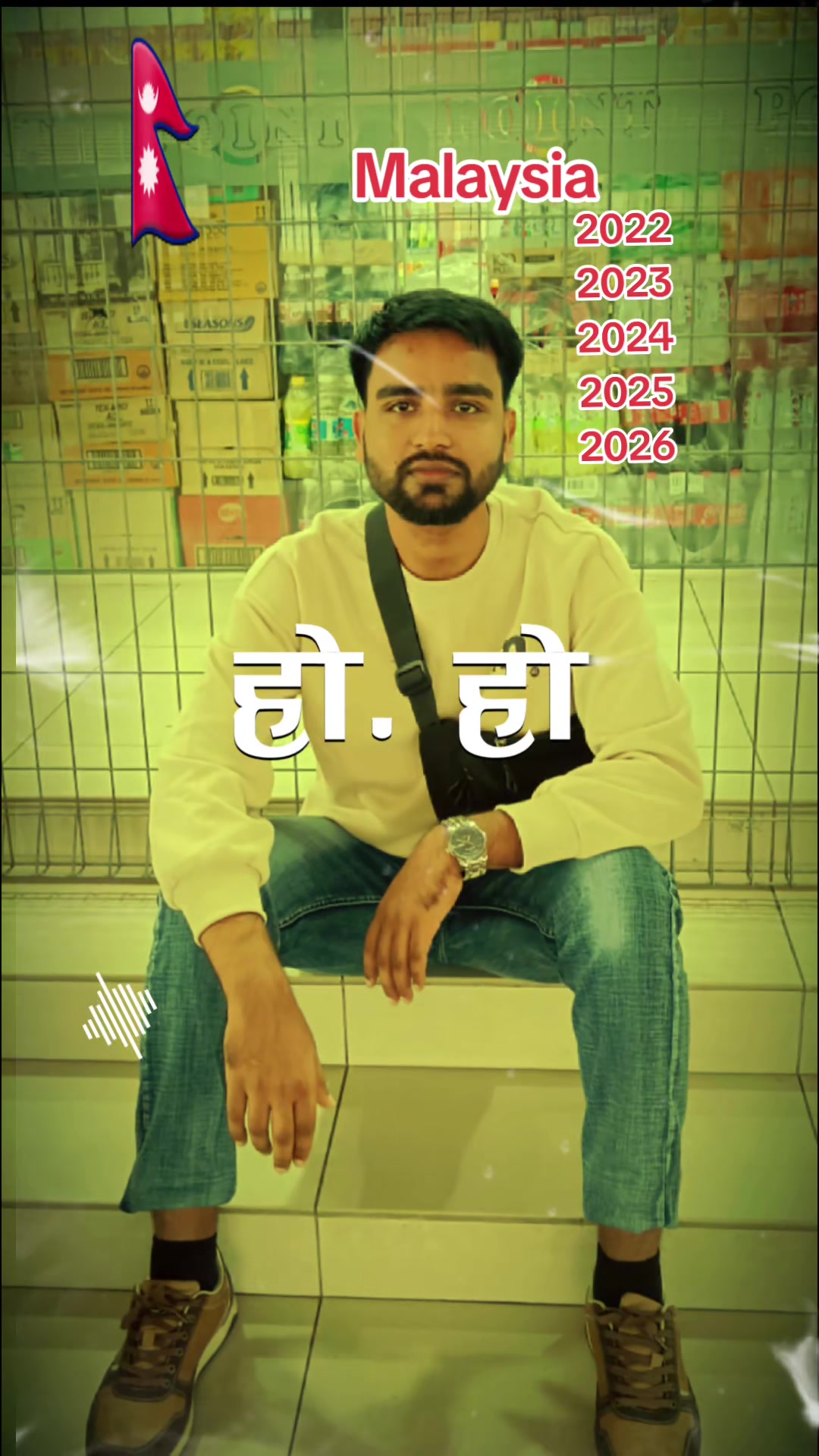 @Hem Kumar kurmi🙏 ram bhakt❤️