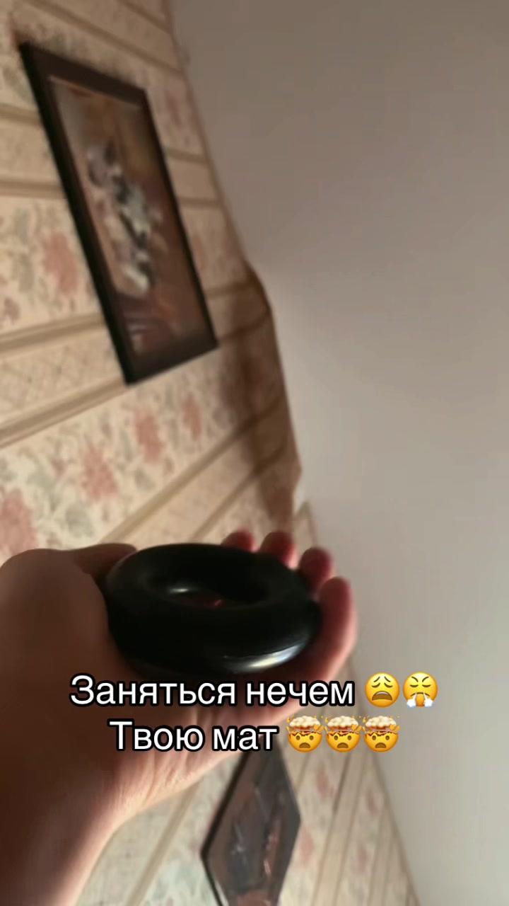 @СВОШНИК 😭