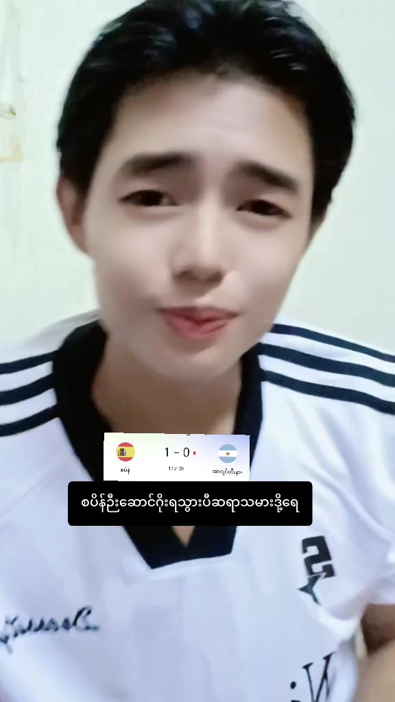 @Aung San Min ပဲခူးသားလေး