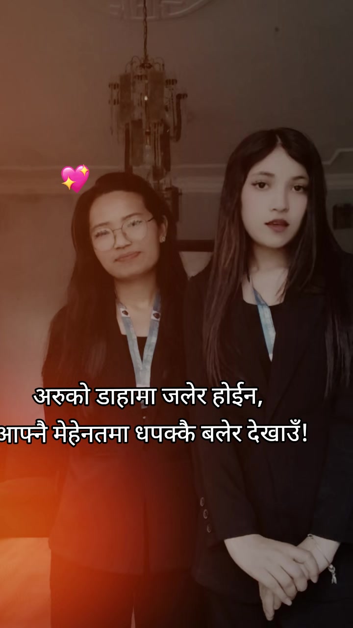 @MaNeeShaa ❤️🩹🕉️👸