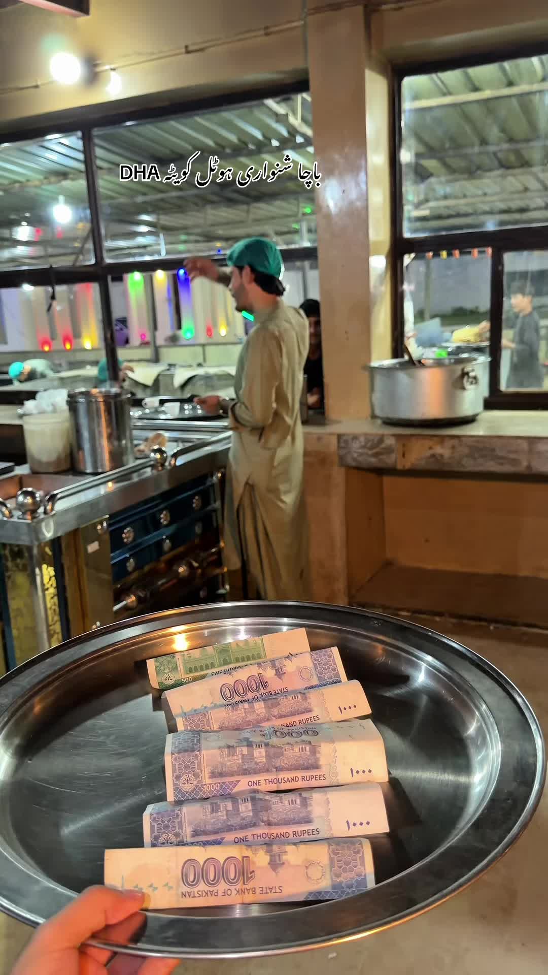 @𝕤𝕒𝕝𝕖𝕖𝕞𝕓𝕒𝕔𝕙𝕒