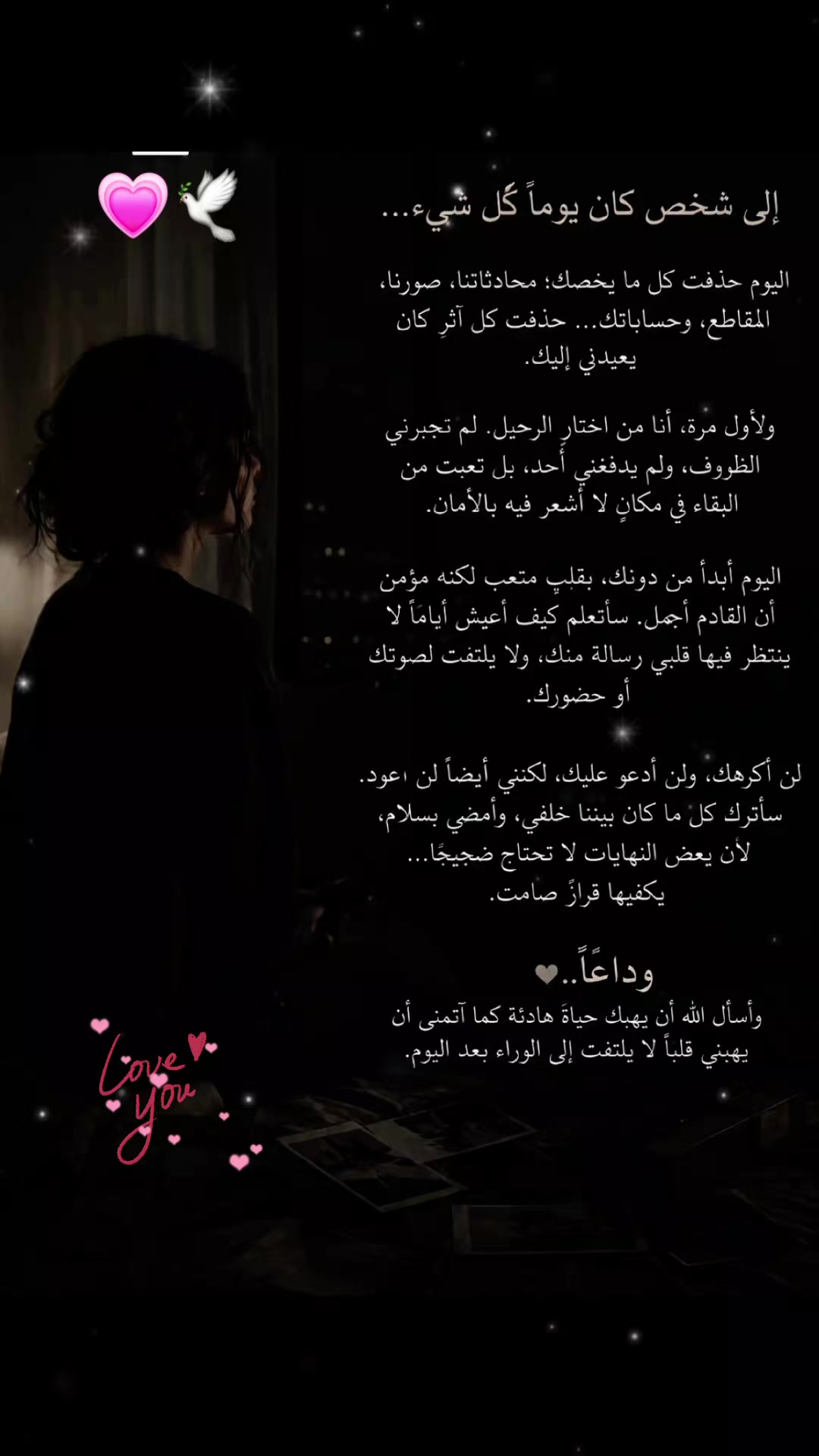 @𝐑𝐚𝐡𝐚𝐟