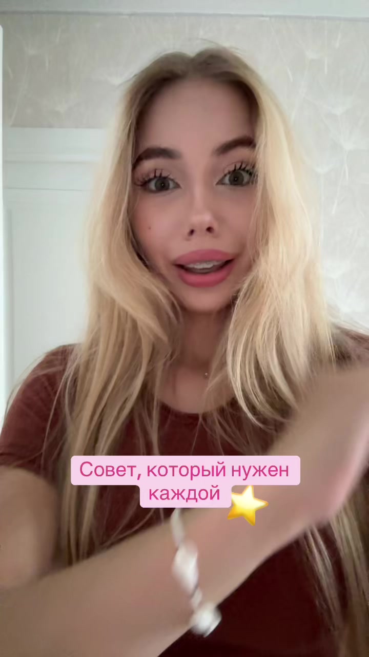 @sladost&rsquo;