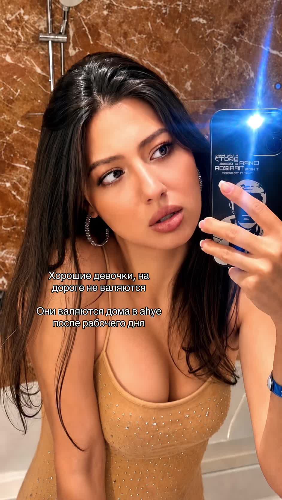 @Tamila Issakova