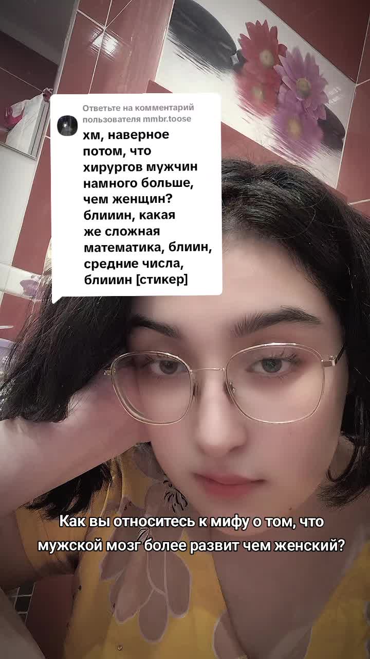 @Mari🌒