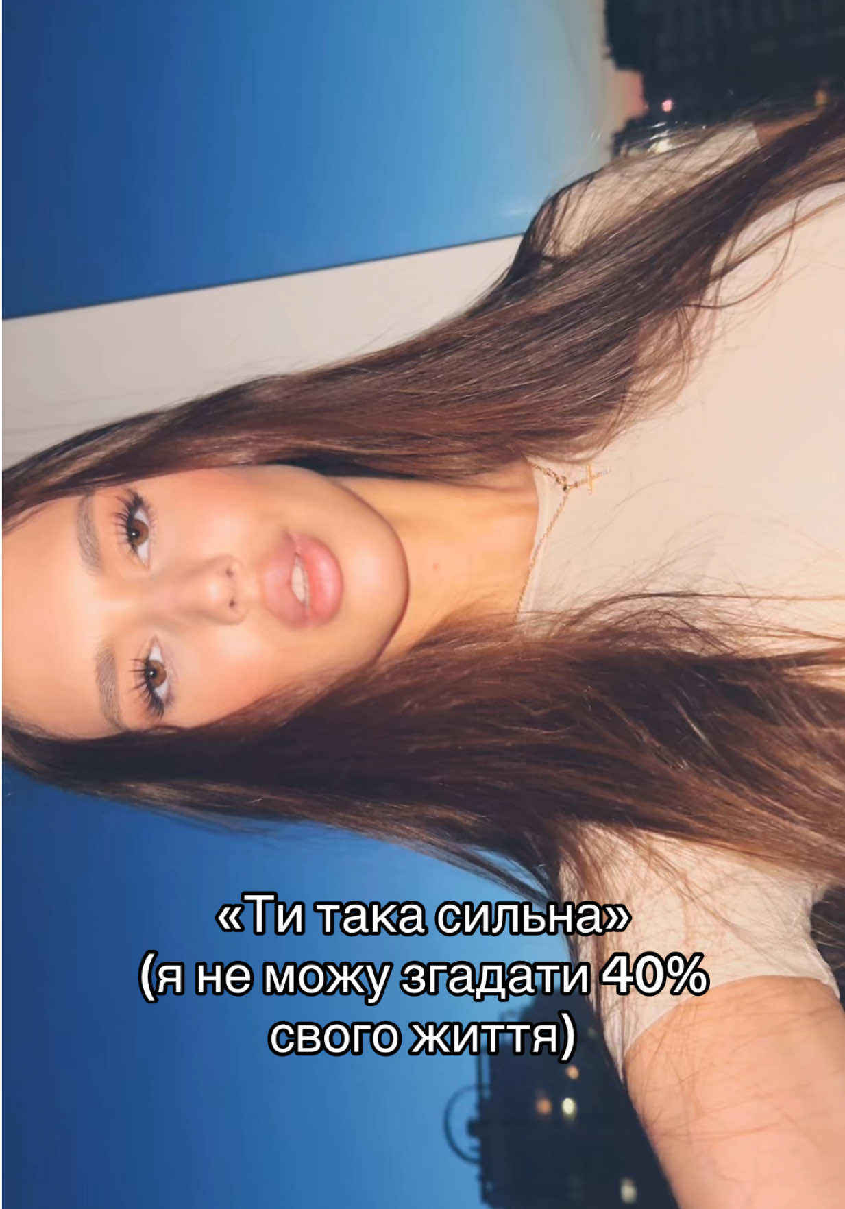 @Odri.kd