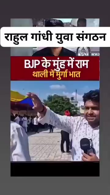 @SULTANOFMUMBAI1983
