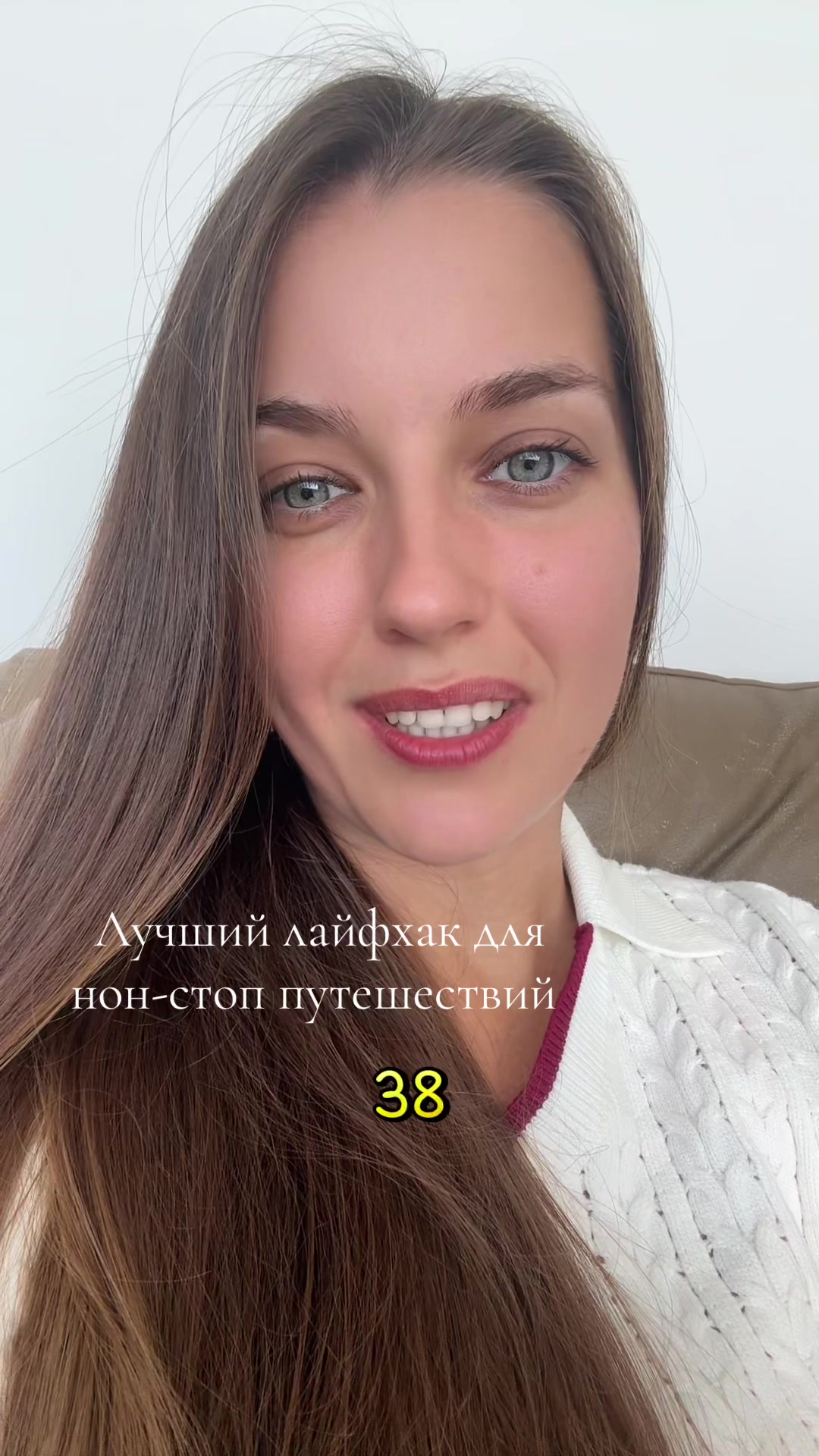 @Арина Корчкова 🇺🇸🇪🇸🇦🇹