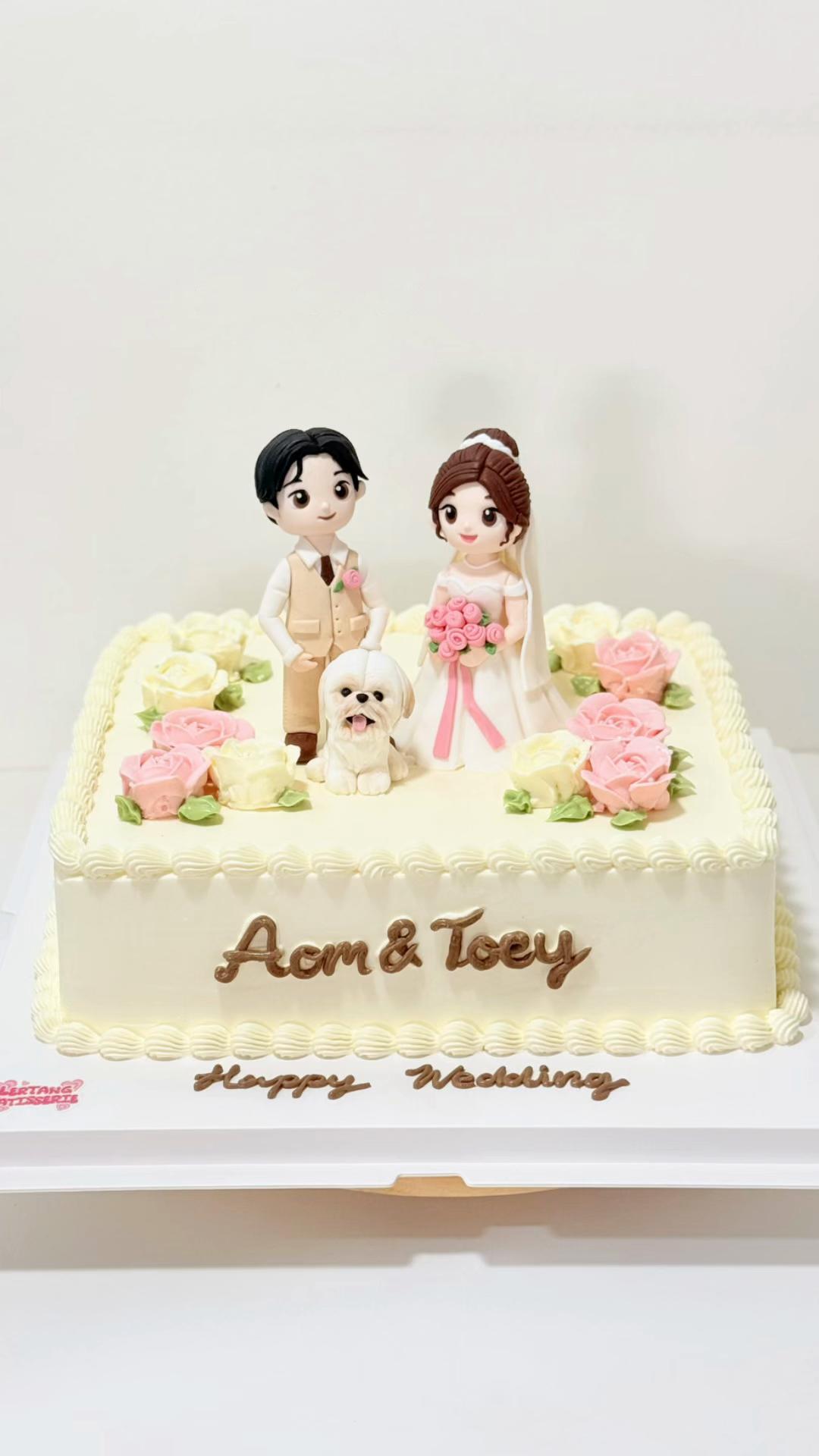 @Lertang Patisserie