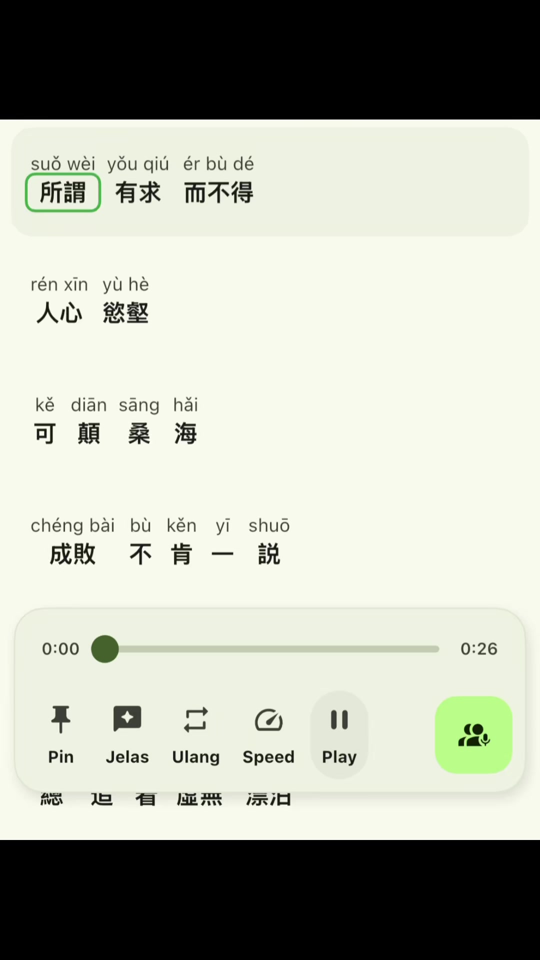 @RUI 😶&zwj;🌫️🌊