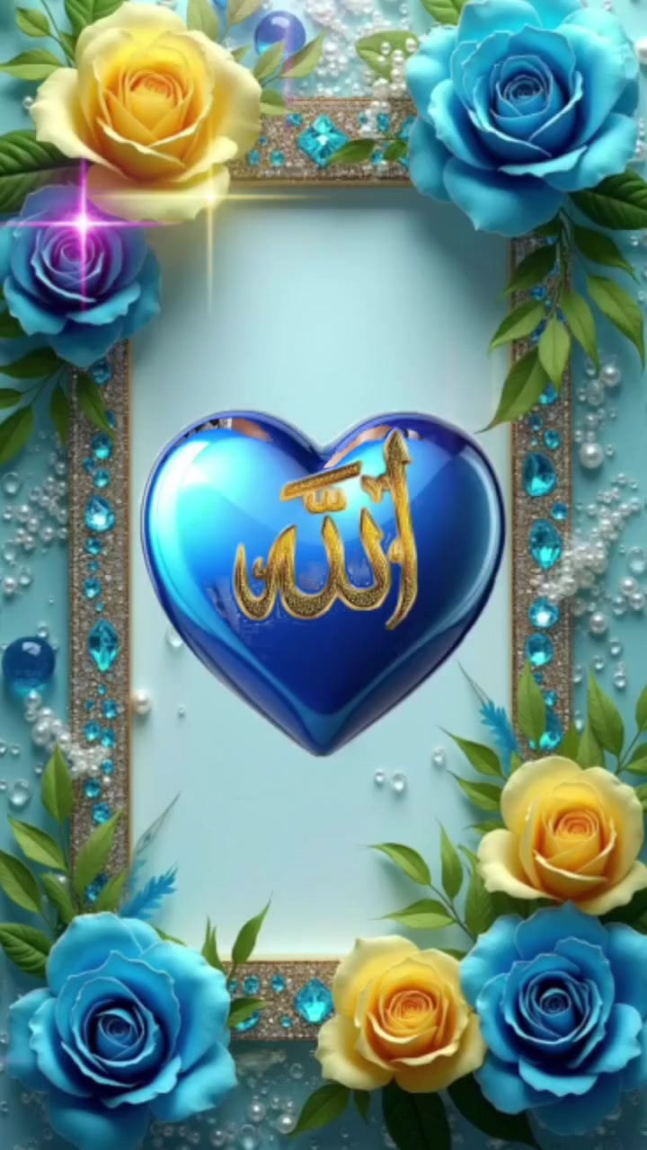 @꧁&hearts;❄ȤӇƲЄƝ ȤӇƲЄƝ❄&hearts;꧂