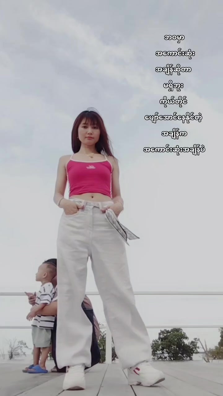 @Nakarli