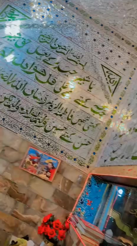@Mazhar Qasai