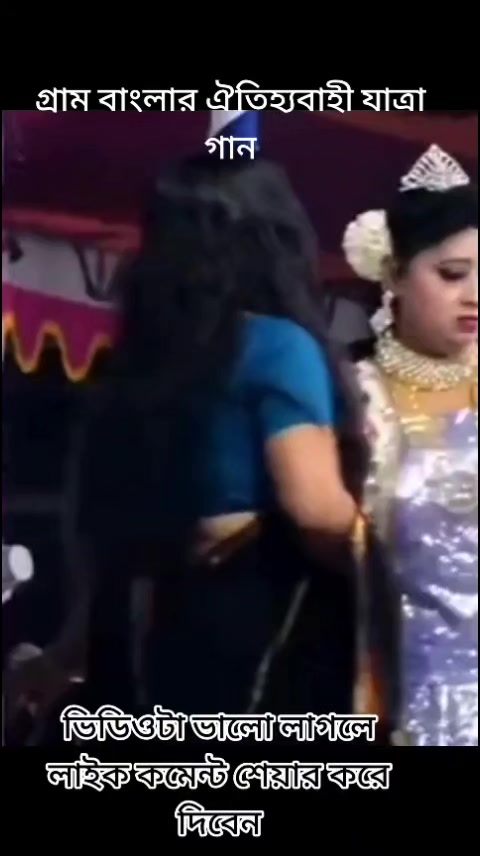 @জীবন থেকে হারিয়ে গেছে