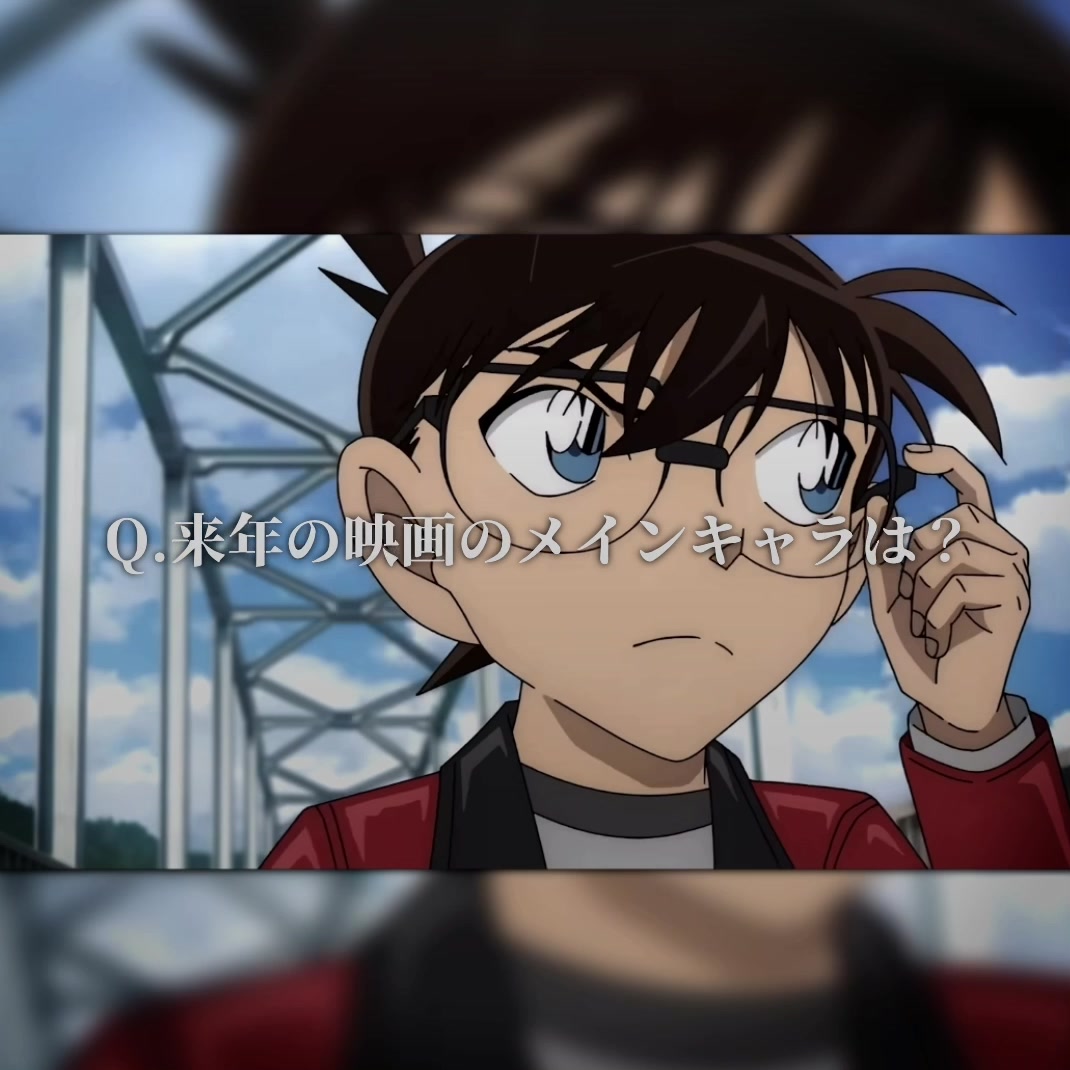 @める