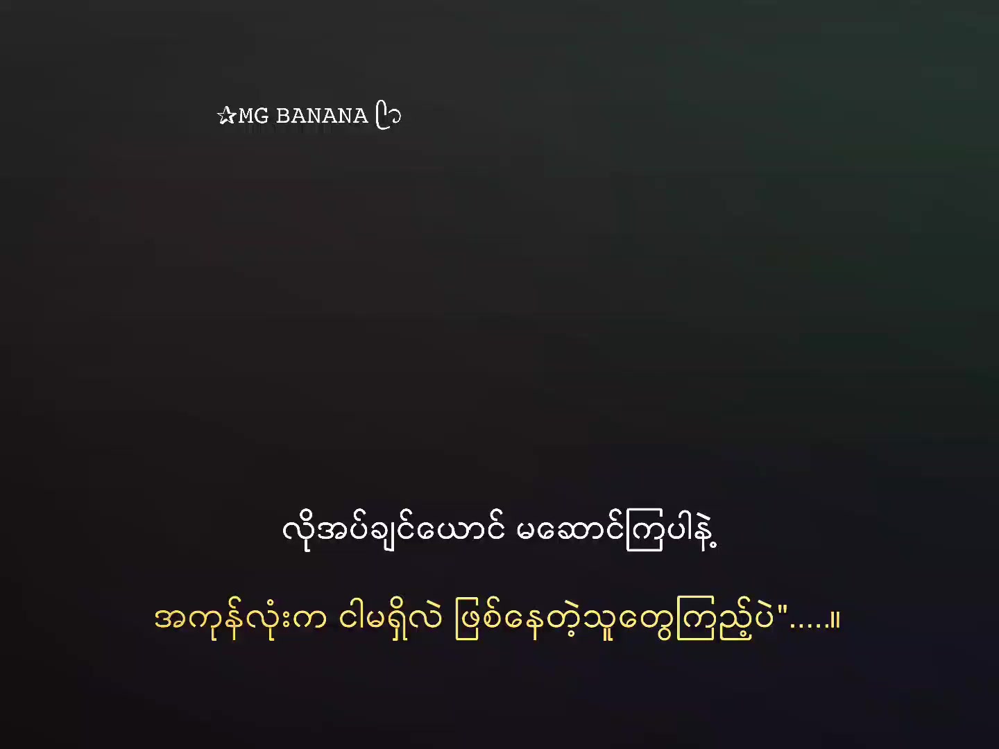 @โฐ๐ผ๐ถ ๐ฑ๐ฐ๐ฝ๐ฐ๐ฝ๐ฐ แฅซแญก