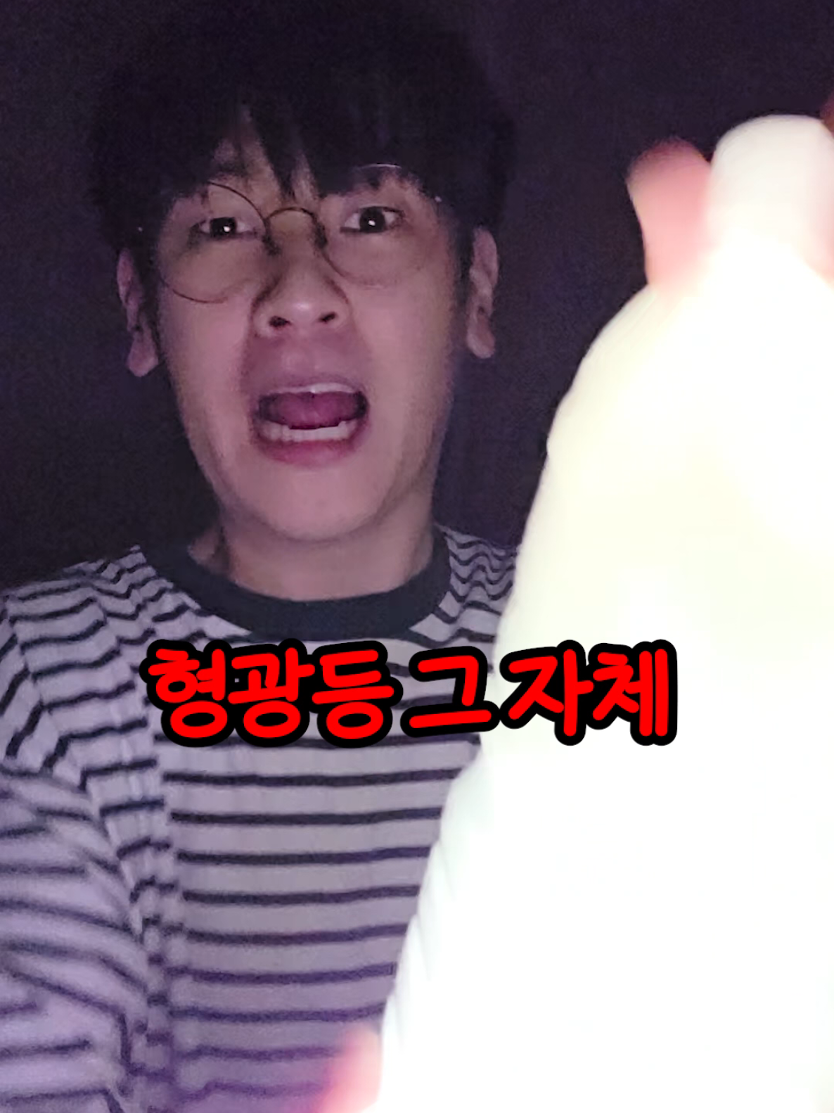 @최도전
