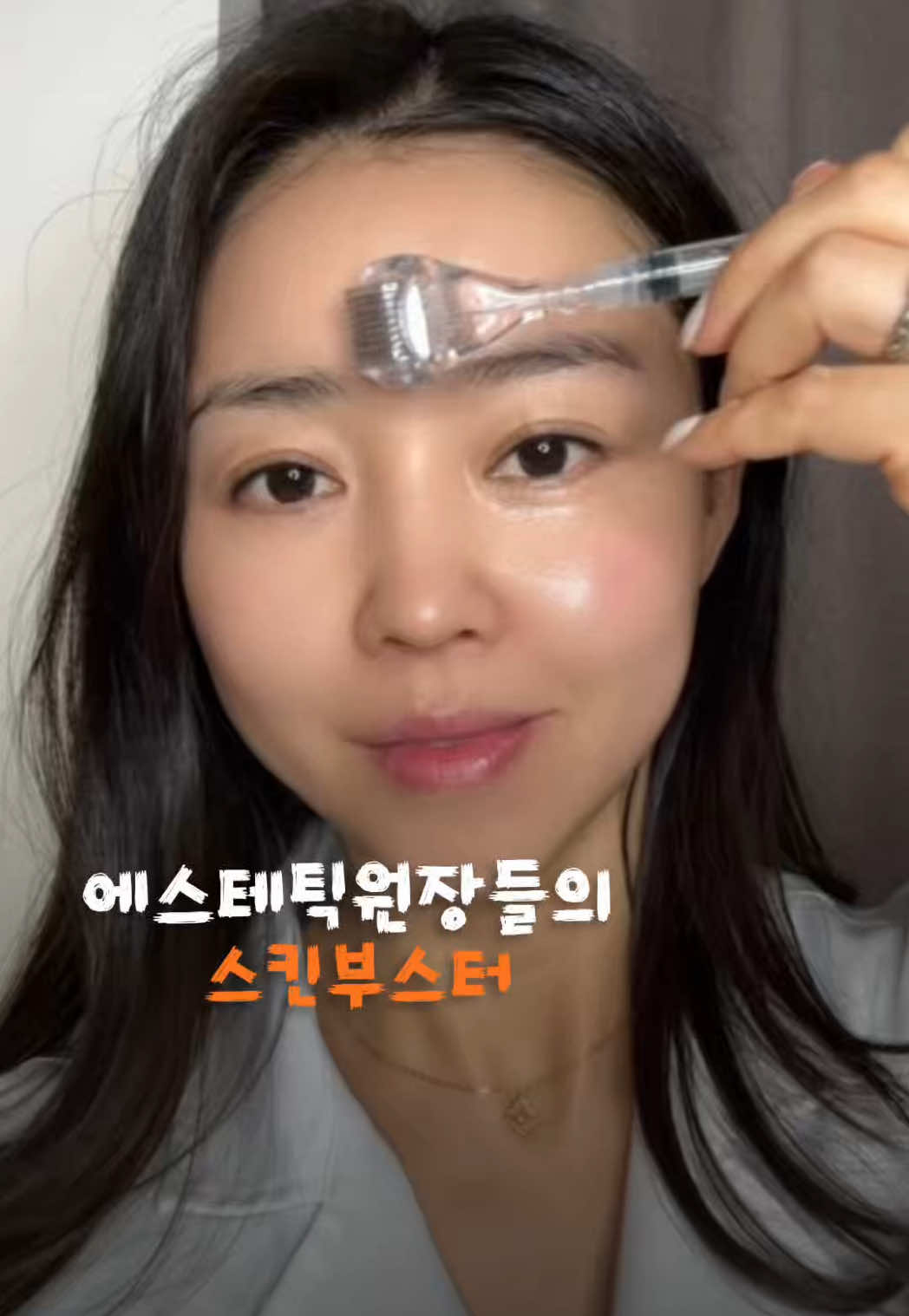@조슈아