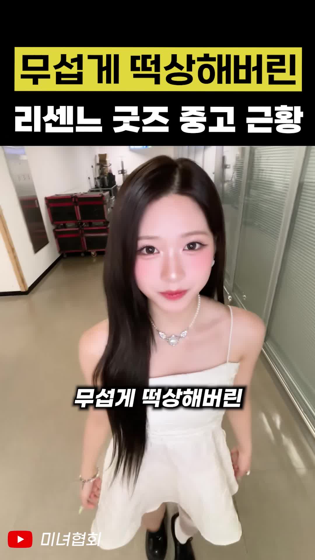 @인물백과