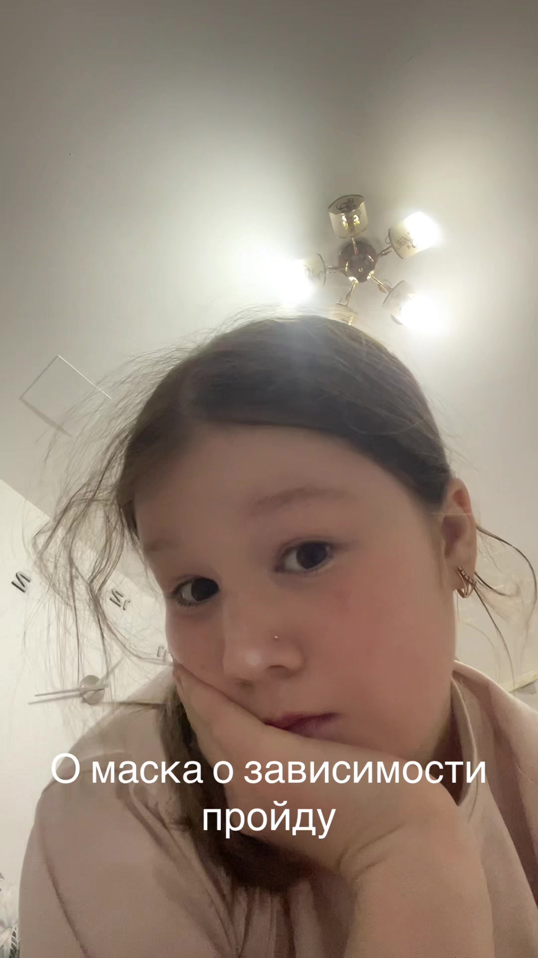 @?