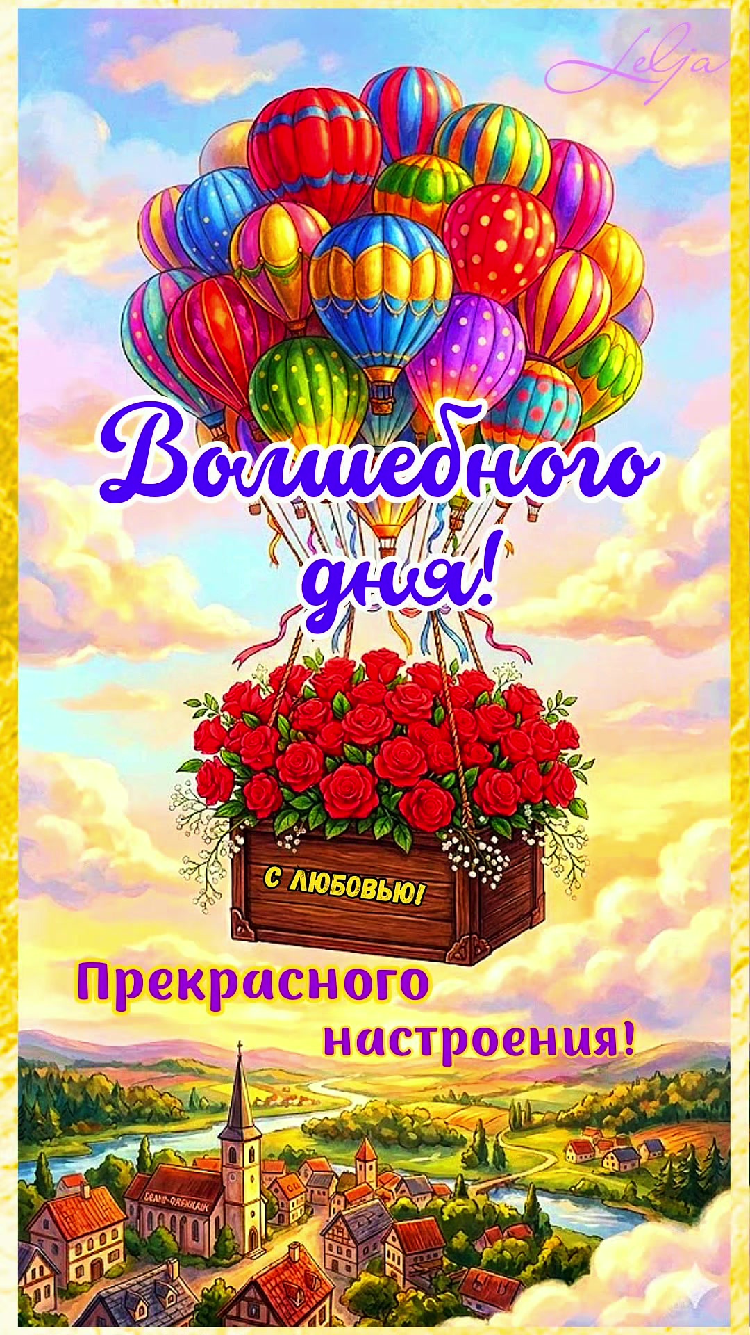 @Семёнова Евгения