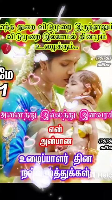 @ARASI