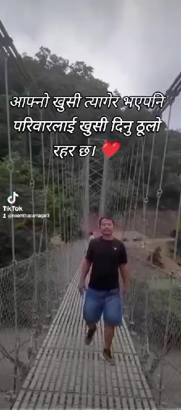 @@neemthapamgr