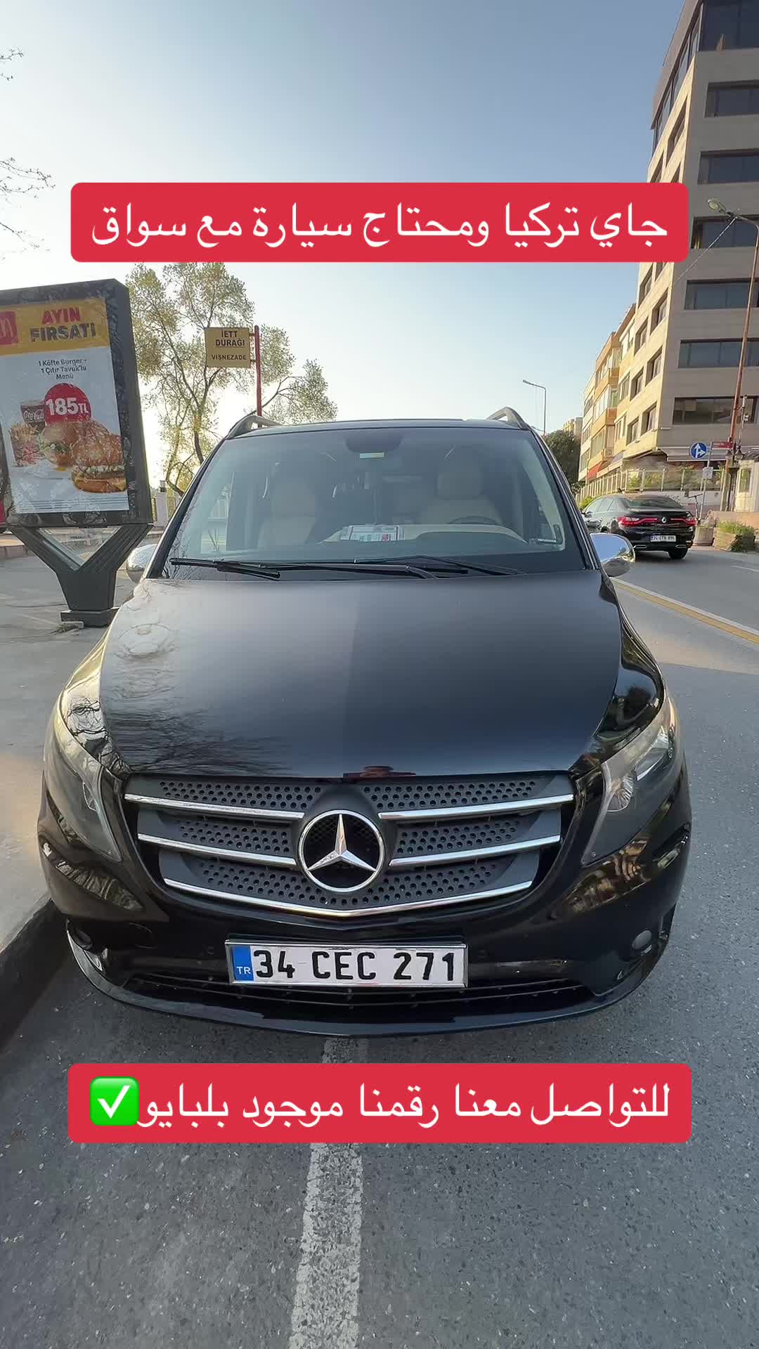 @MUKHHAL TURİZM