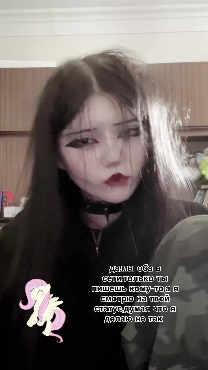 @экстази🚬