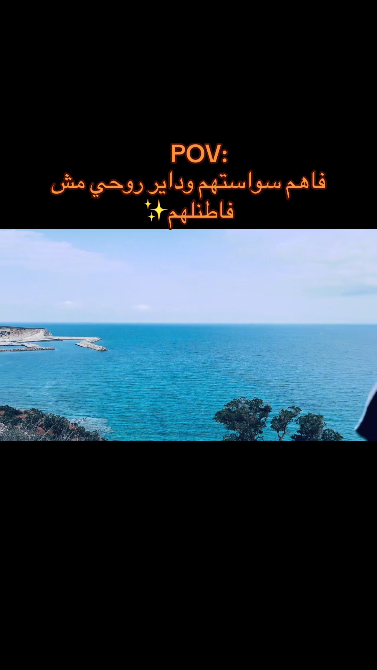 @إسَـلام العَـقوري 🐺 .