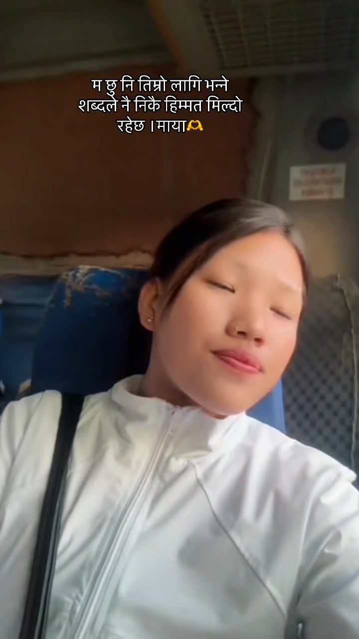 @누마🫶❤️