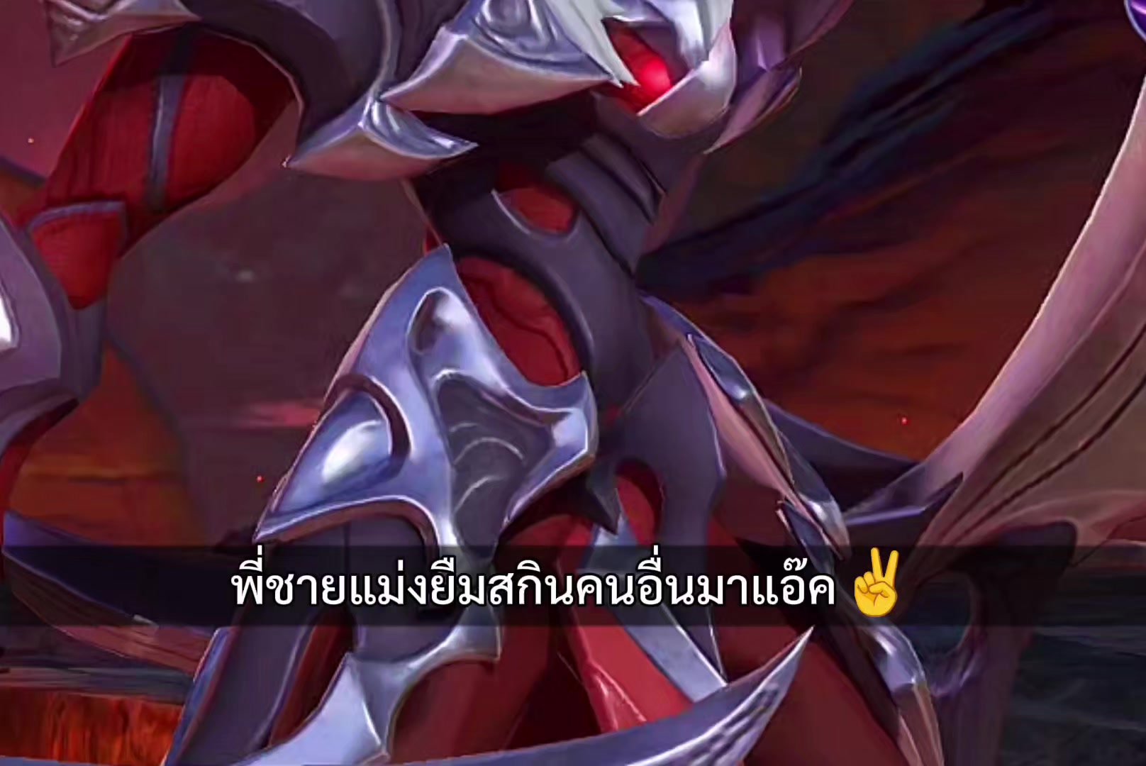 @KamonChai