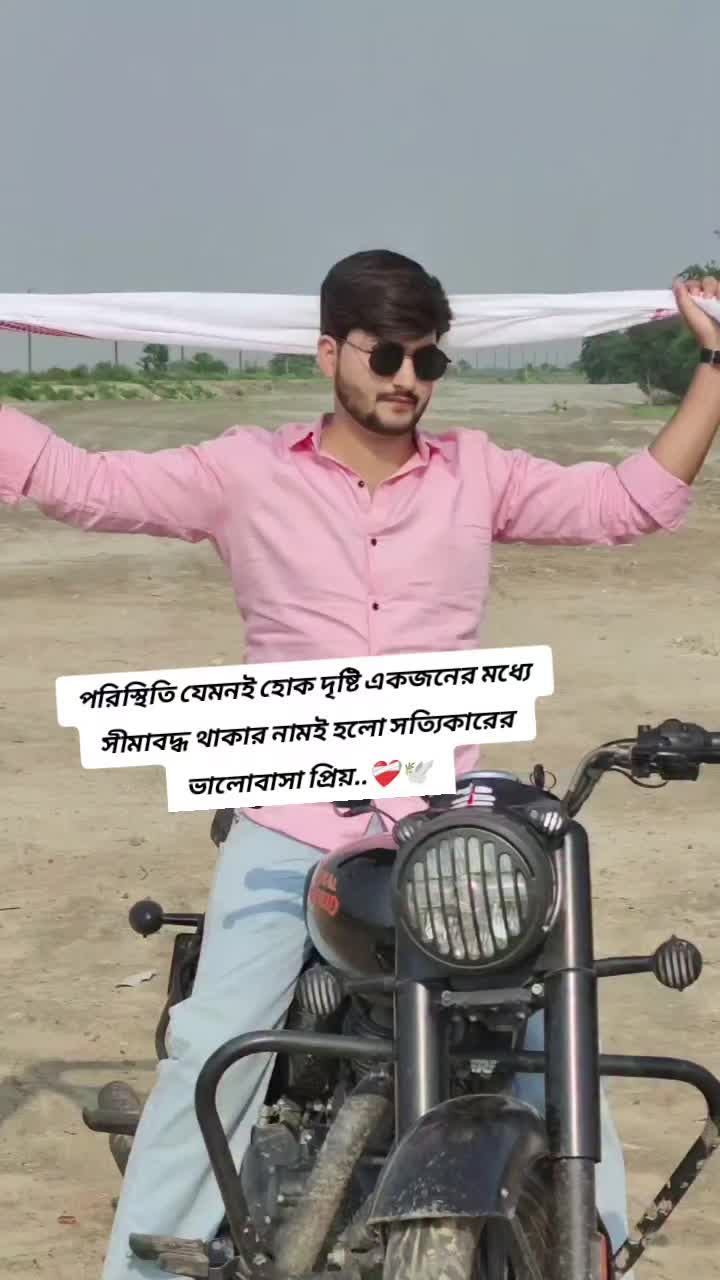 @Ashiq__Chowdhury