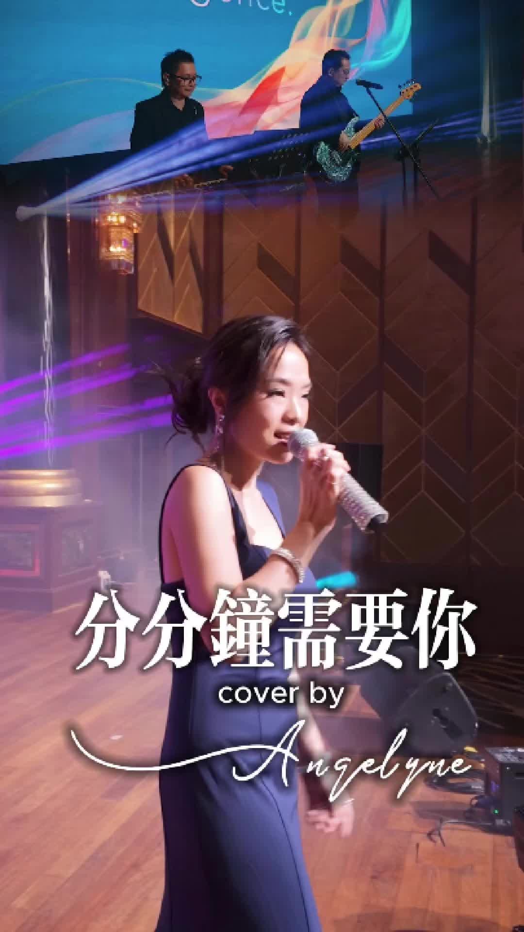 @Jetaime V Entertainment