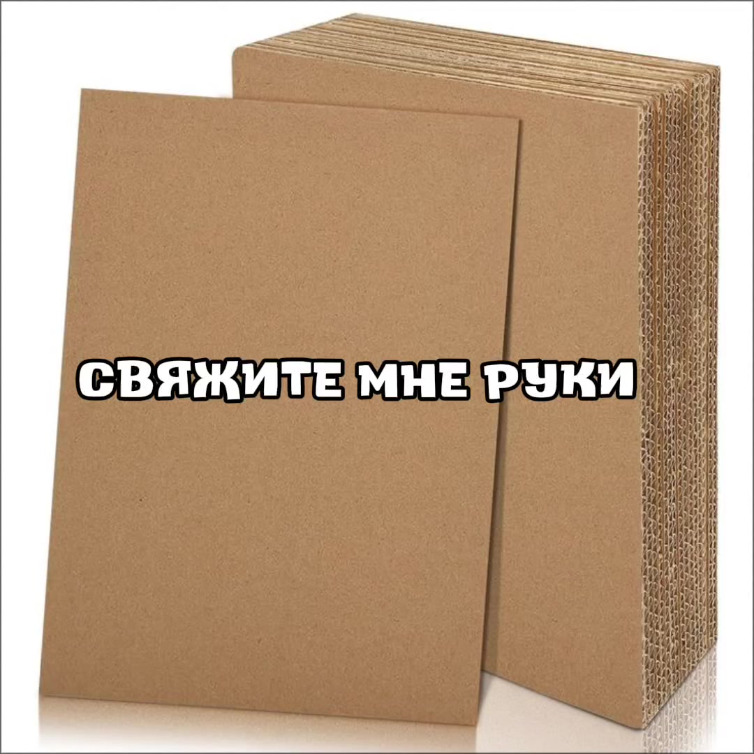 @|АМЕЛИЯ|