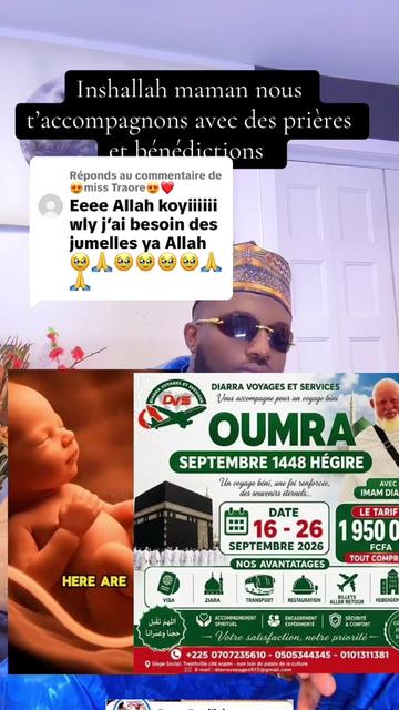 @Facoly Doumbia officiel 🇨🇮